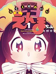 阶段测评关卡与复盘流程示意图